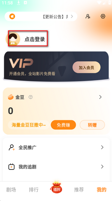 ����糡�̾�����