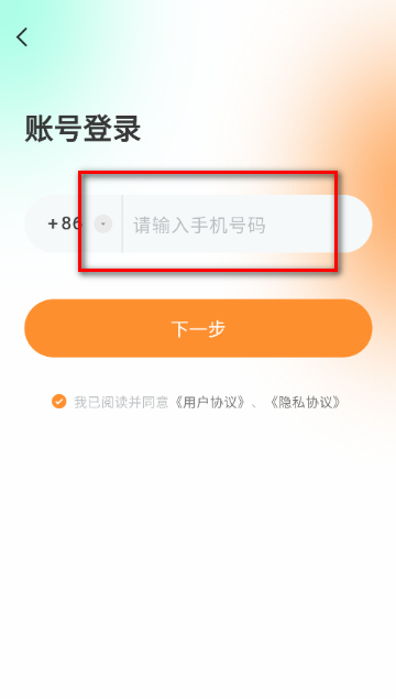 ����糡�̾�����