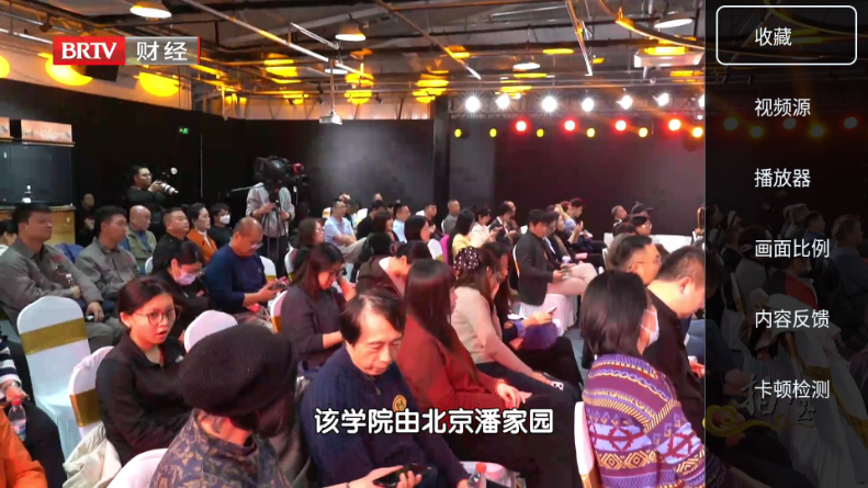 ����TVҰ�ݿ����