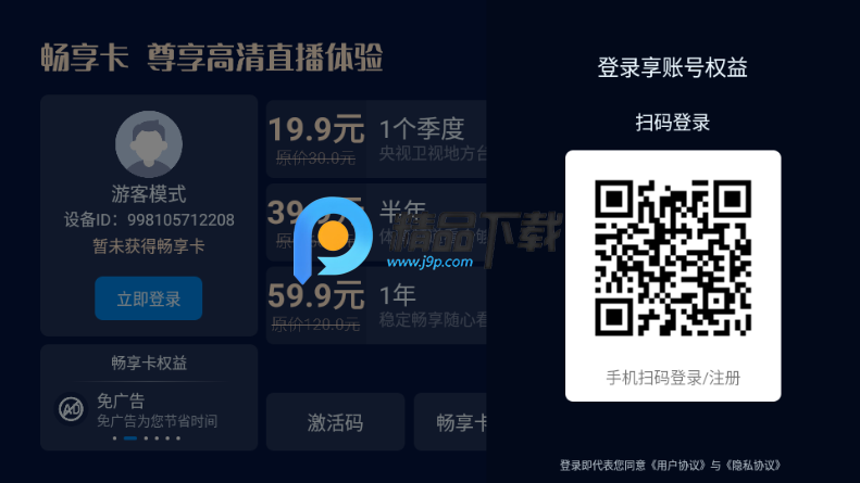 ����TVҰ�ݿ����