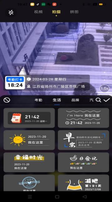 ��ʦˮӡ�������