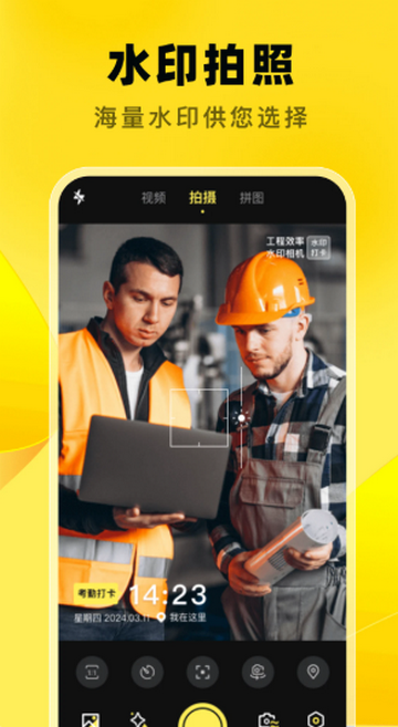 ��ʦˮӡ�������