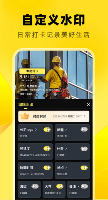 ��ʦˮӡ�������