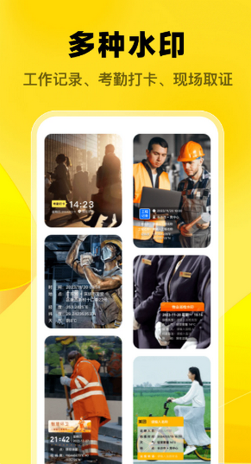 ��ʦˮӡ�������