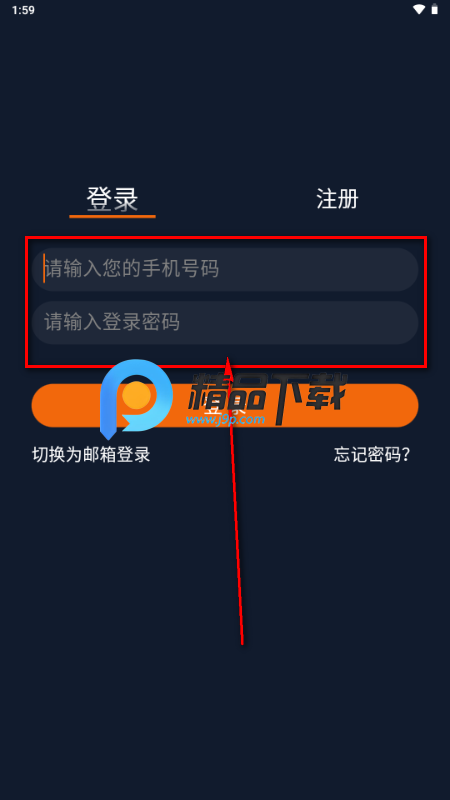 ��������app�޵�����