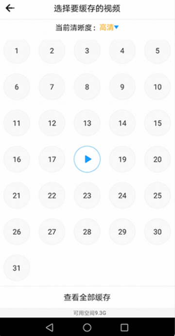 ����Ӱ������