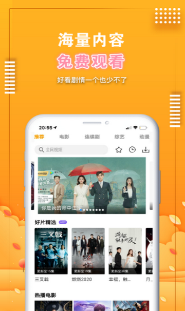 ����Ӱ������