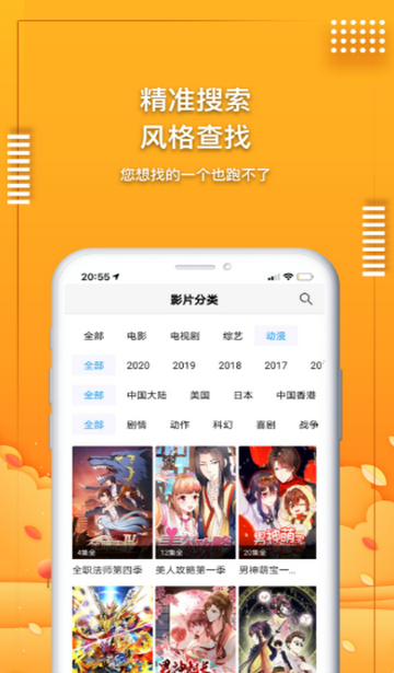 ����Ӱ������