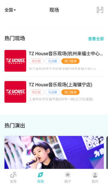 ��������������װ