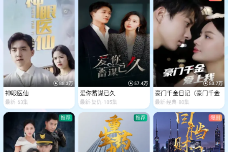 ��Ȥ��app�̾�