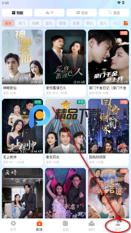 ��Ȥ��app�̾�