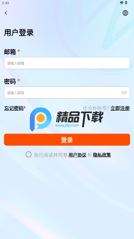 ��Ȥ��app�̾�