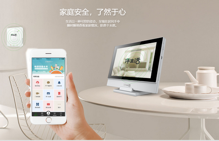 ������������װ