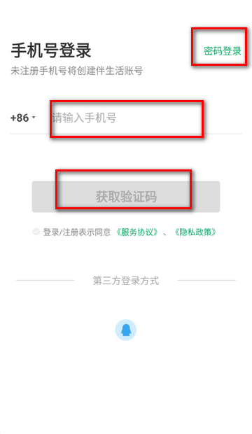 ������������װ