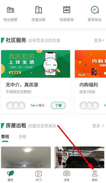 ������������װ