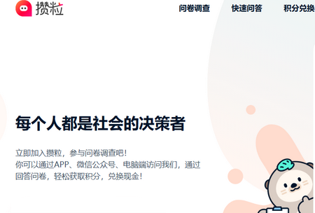 ����������װ