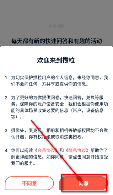 ����������װ