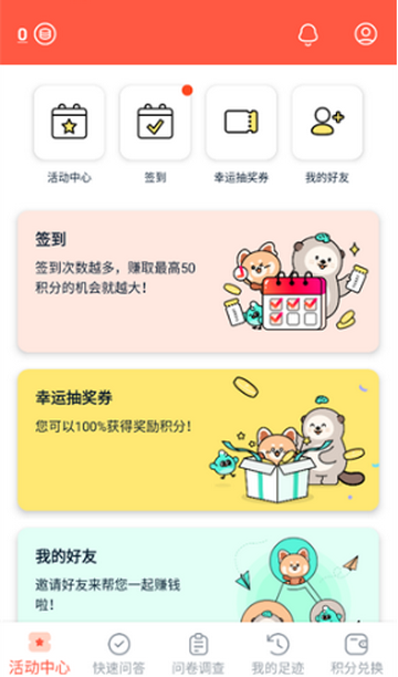 ����������װ