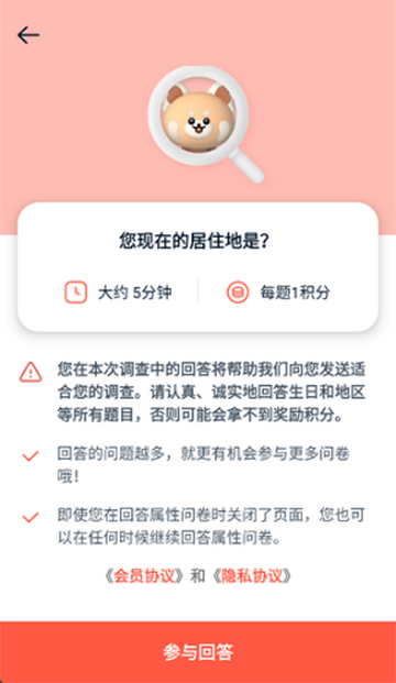 ����������װ