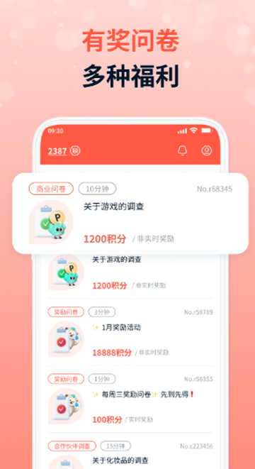 ����������װ