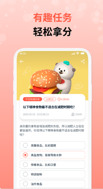 ����������װ