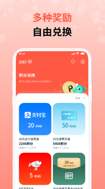 ����������װ