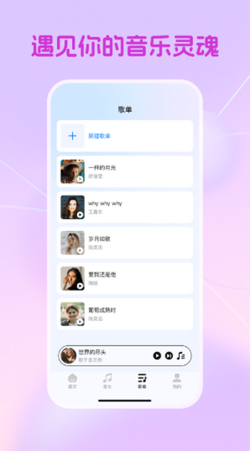 ���ִ�ȫ������װ