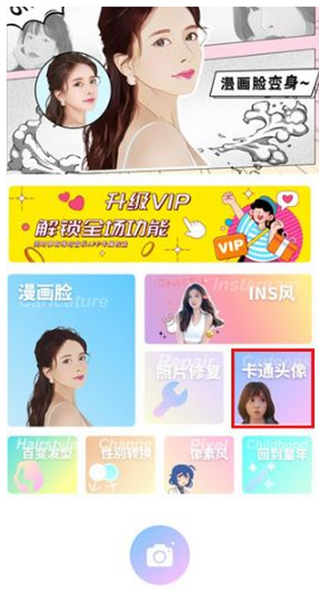 AIħЧ���������װ