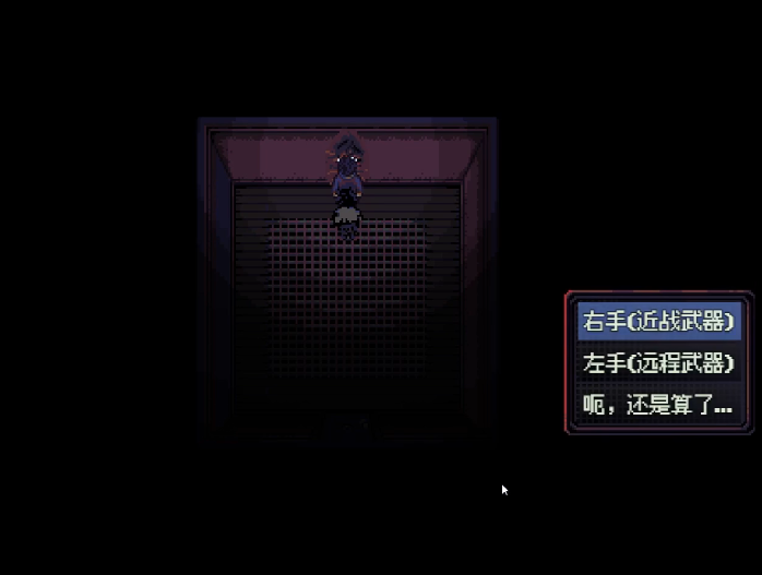 勿观窗外LookOutside 勿观窗外LookOutside