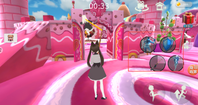 ��ѧ�߷����ΰ�װ