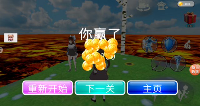 ��ѧ�߷����ΰ�װ