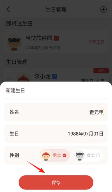 �������