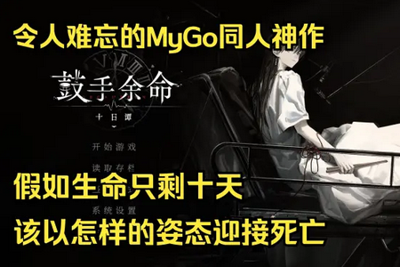 ��������ʮ��̷Steam��ֲ��