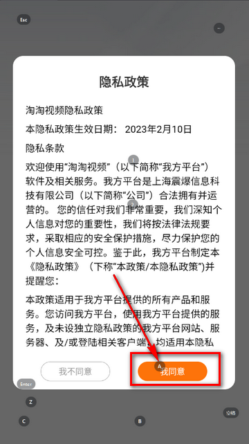 ������Ƶ������װ