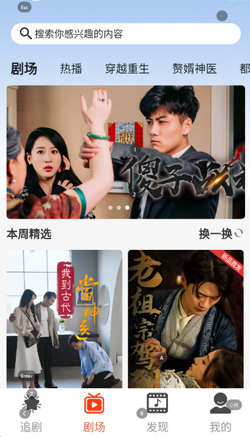 ������Ƶ������װ