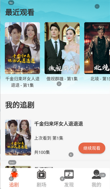 ������Ƶ������װ