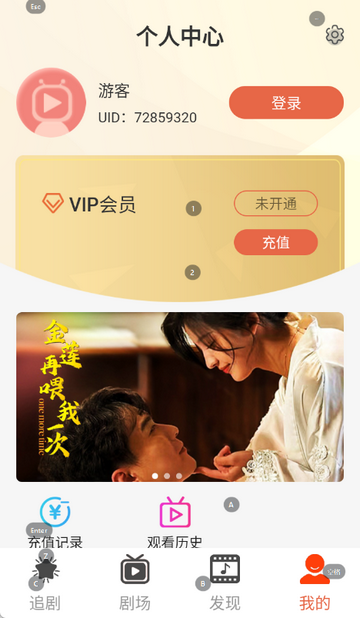 ������Ƶ������װ