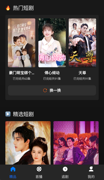 �����ۺ϶̾�����