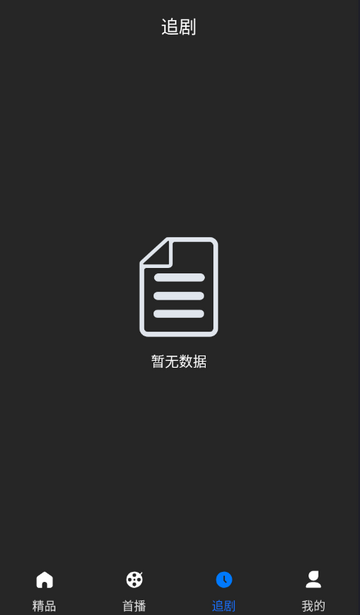 �����ۺ϶̾�����