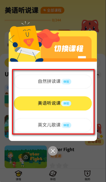 �����������氲װ