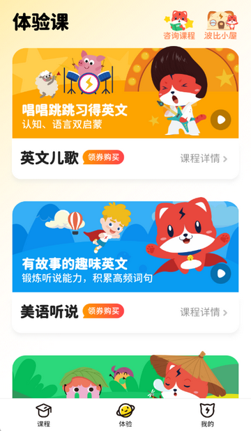 �����������氲װ