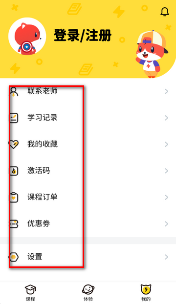 �����������氲װ