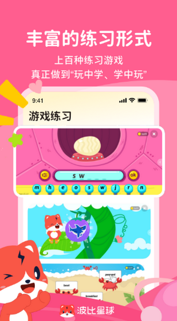 �����������氲װ