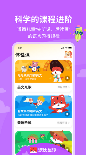 �����������氲װ