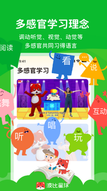 �����������氲װ