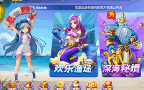 ���������ֻ���