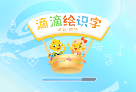 �ελ�ʶ��app��װ