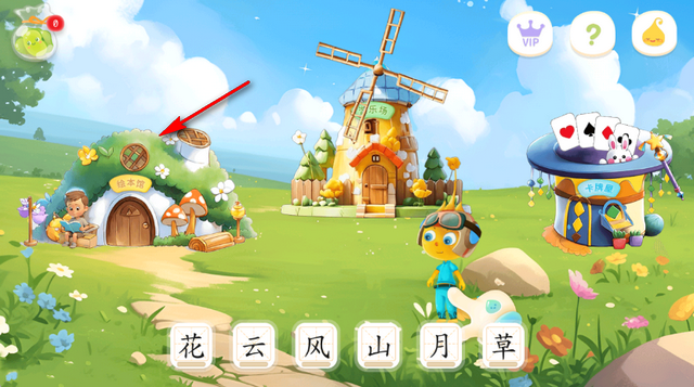 �ελ�ʶ��app��װ