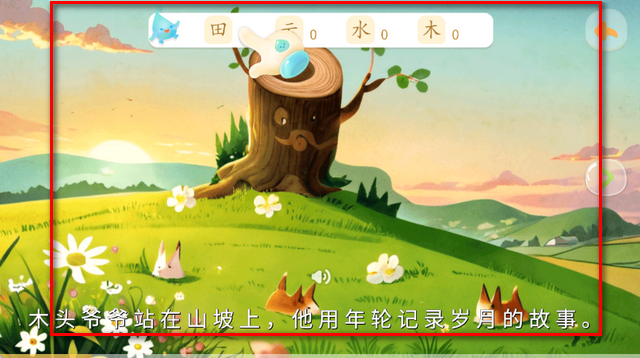 �ελ�ʶ��app��װ