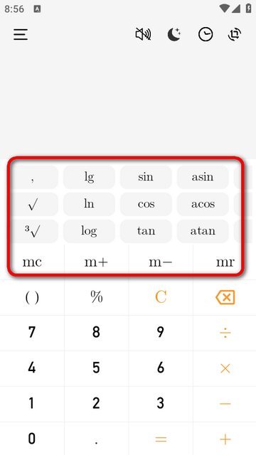 U��������׼���ѧ